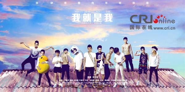 麦尔斯大学金融文凭证书